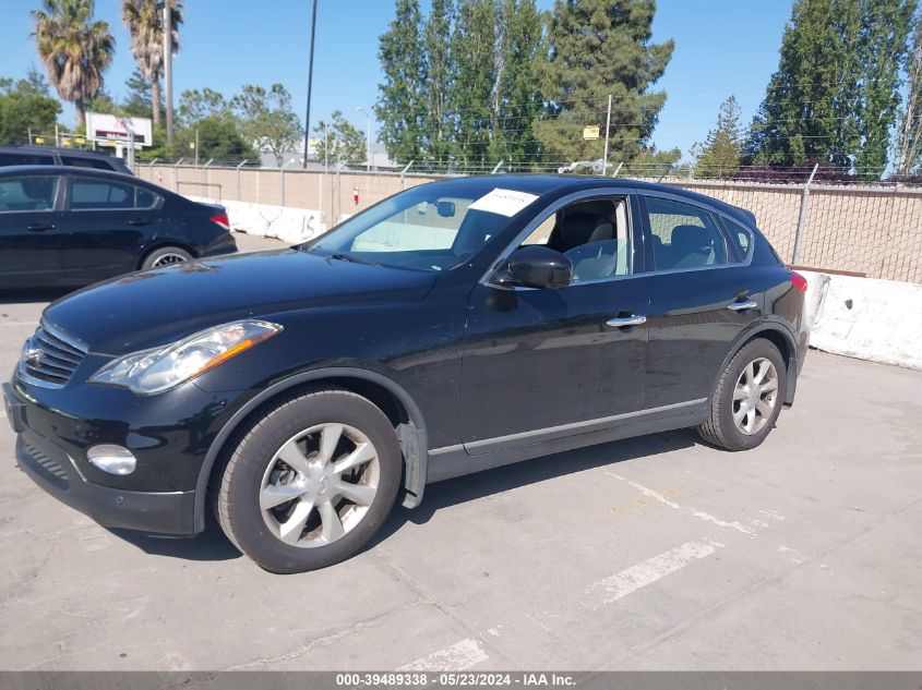 2010 Infiniti Ex35 Journey VIN: JN1AJ0HR4AM752446 Lot: 39489338