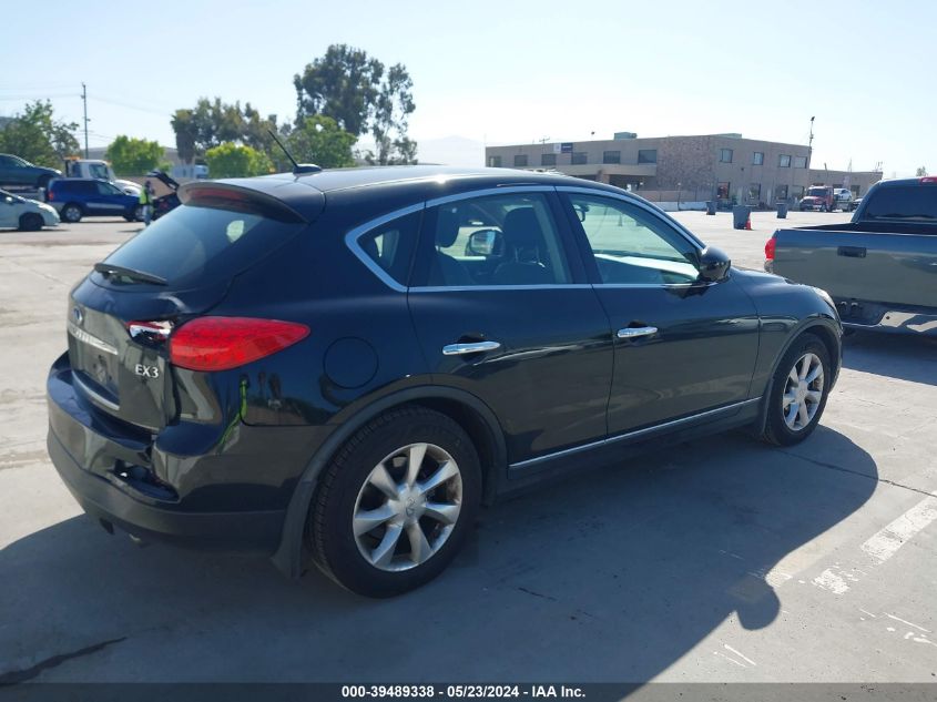 2010 Infiniti Ex35 Journey VIN: JN1AJ0HR4AM752446 Lot: 39489338