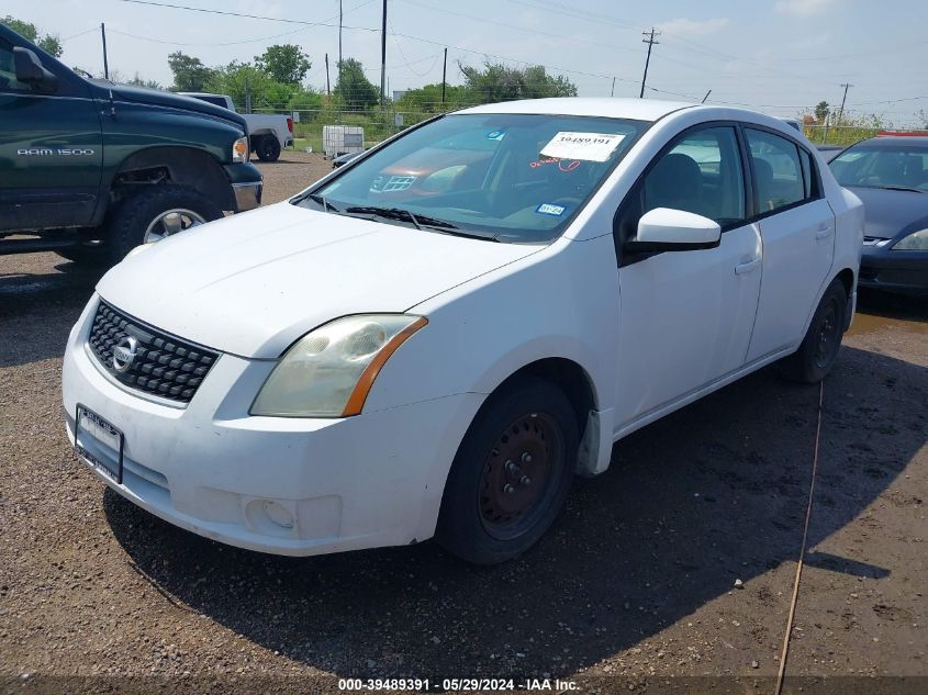 2009 Nissan Sentra 2.0 VIN: 3N1AB61E49L657592 Lot: 39489391