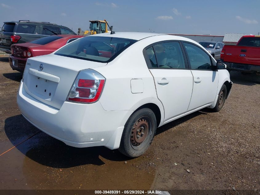 2009 Nissan Sentra 2.0 VIN: 3N1AB61E49L657592 Lot: 39489391