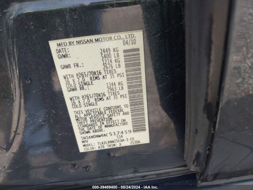 2010 Nissan Xterra S VIN: 5N1AN0NW4AC517459 Lot: 39489400