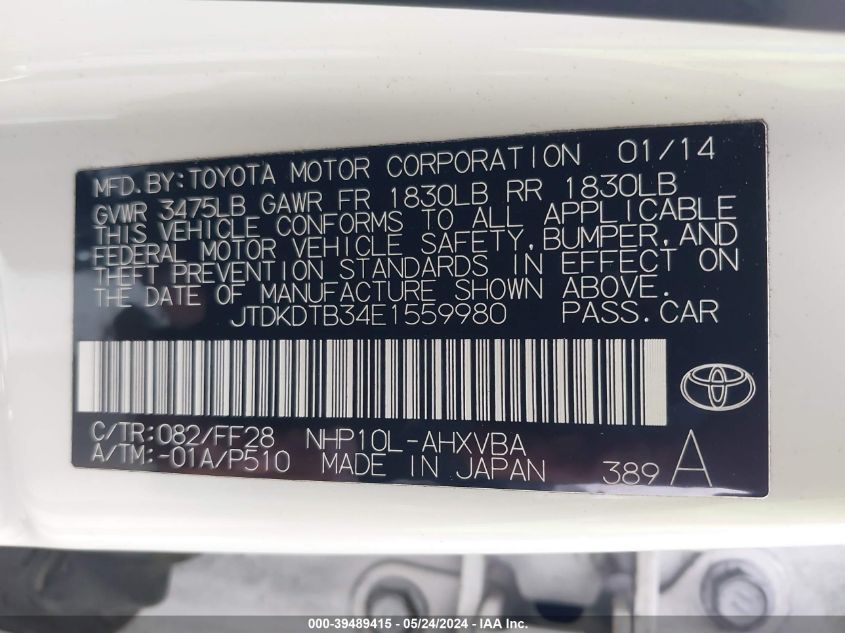 2014 Toyota Prius C Two VIN: JTDKDTB34E1559980 Lot: 39489415