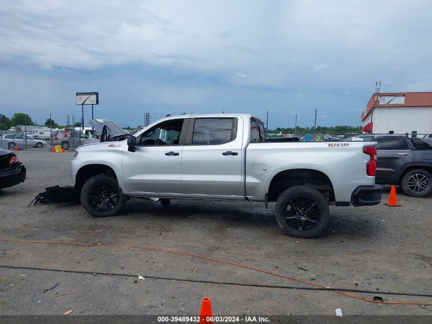 2021 Chevrolet Silverado 1500 4Wd Short Bed Lt Trail Boss VIN: 1GCPYFED0MZ344208 Lot: 39489432