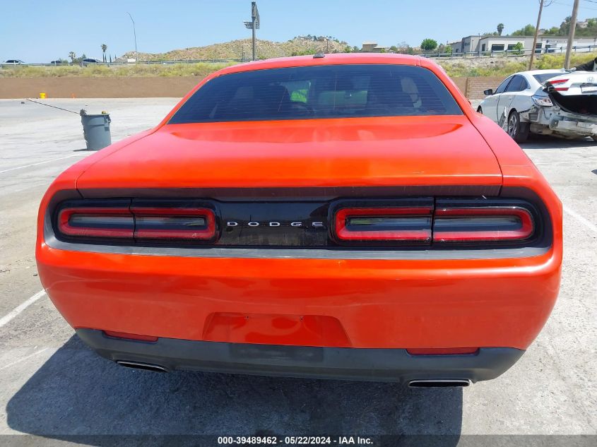 2016 Dodge Challenger Sxt VIN: 2C3CDZAG3GH338228 Lot: 39489462