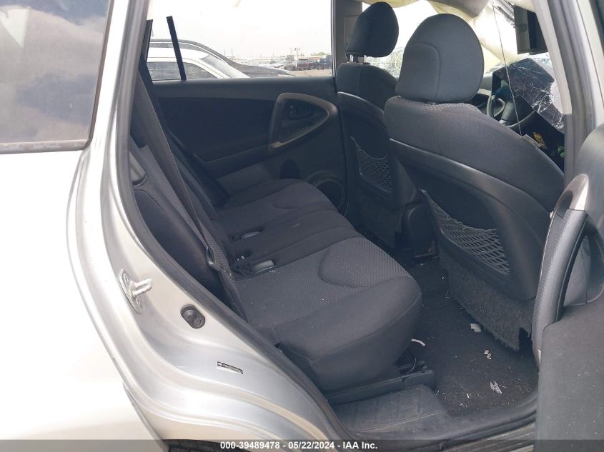 2007 Toyota Rav4 Sport V6 VIN: JTMZK32V076005315 Lot: 39489478