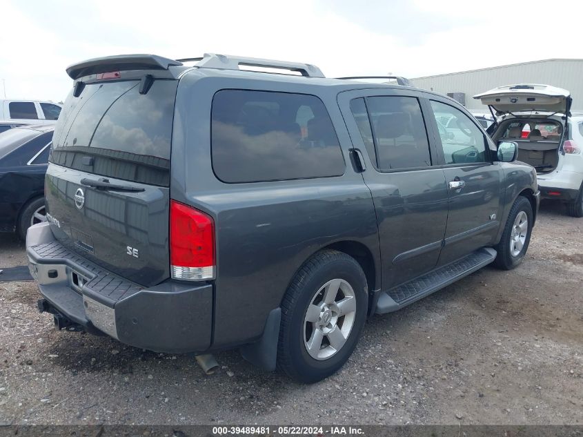 2007 Nissan Armada Se VIN: 5N1BA08A17N721908 Lot: 39489481