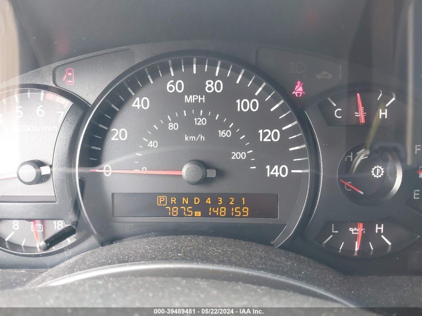 2007 Nissan Armada Se VIN: 5N1BA08A17N721908 Lot: 39489481