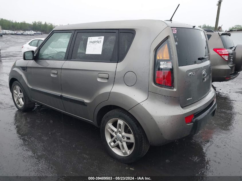 2010 Kia Soul + VIN: KNDJT2A23A7189744 Lot: 39489503