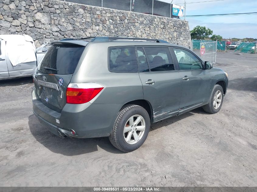 2009 Toyota Highlander VIN: JTEDS41A792079027 Lot: 39489531