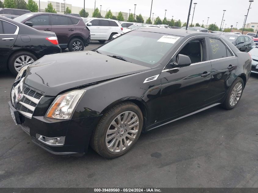 2010 Cadillac Cts Premium VIN: 1G6DP5EV9A0102531 Lot: 39489560