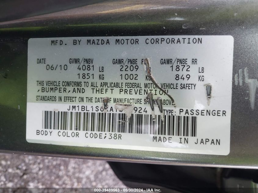 2010 Mazda Mazda3 S Grand Touring VIN: JM1BL1S6XA1344924 Lot: 39489563