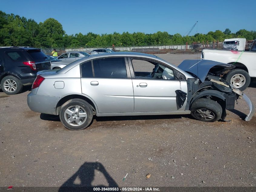 2007 Saturn Ion 2 VIN: 1G8AJ55F57Z160791 Lot: 39489583