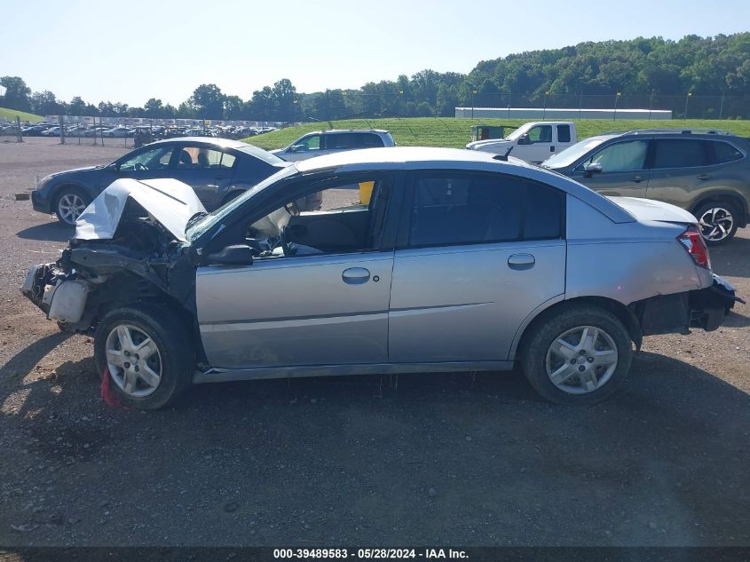 2007 Saturn Ion 2 VIN: 1G8AJ55F57Z160791 Lot: 39489583