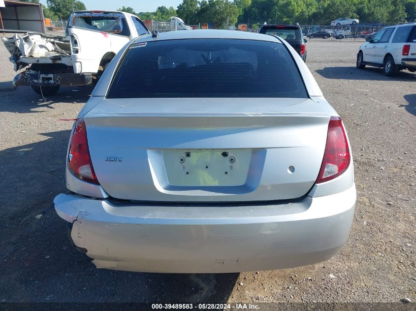 2007 Saturn Ion 2 VIN: 1G8AJ55F57Z160791 Lot: 39489583