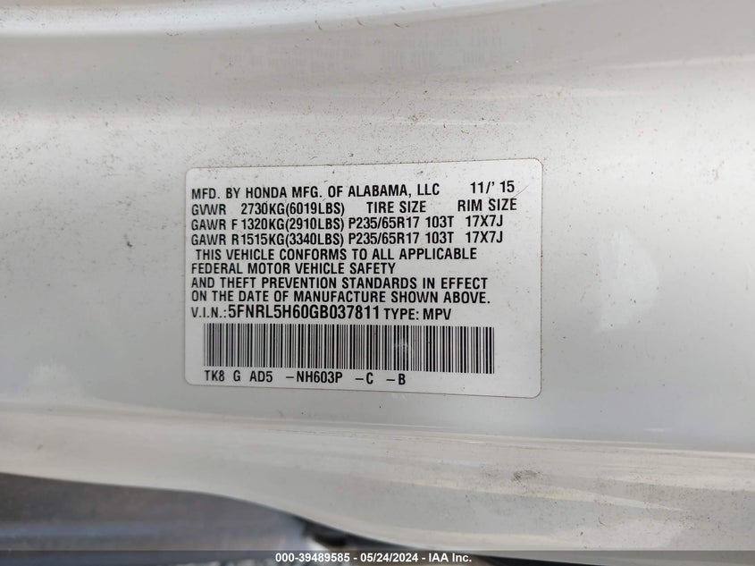 2016 Honda Odyssey Ex-L VIN: 5FNRL5H60GB037811 Lot: 39489585