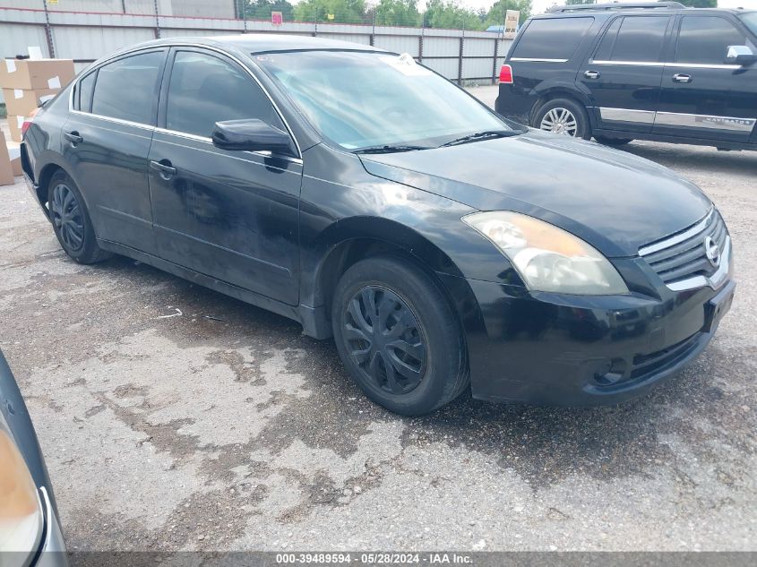 2008 Nissan Altima 2.5 S VIN: 1N4AL21EX8N495684 Lot: 39489594