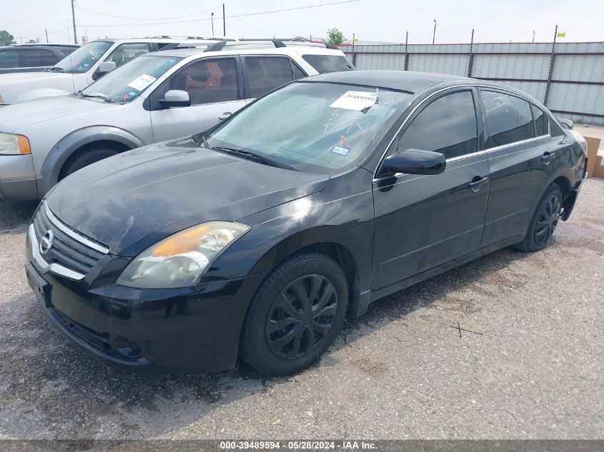 2008 Nissan Altima 2.5 S VIN: 1N4AL21EX8N495684 Lot: 39489594