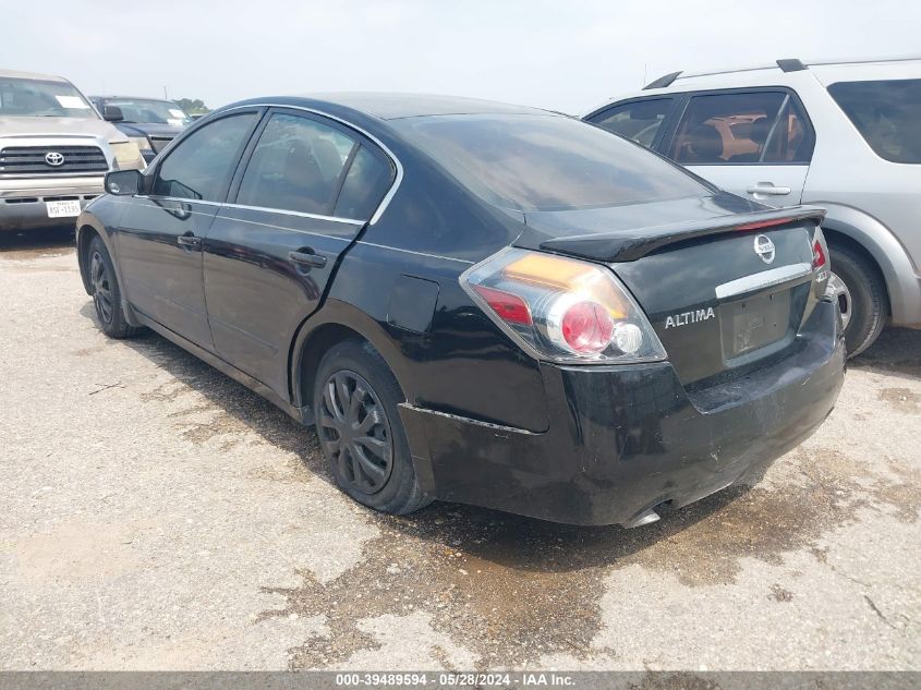 2008 Nissan Altima 2.5 S VIN: 1N4AL21EX8N495684 Lot: 39489594