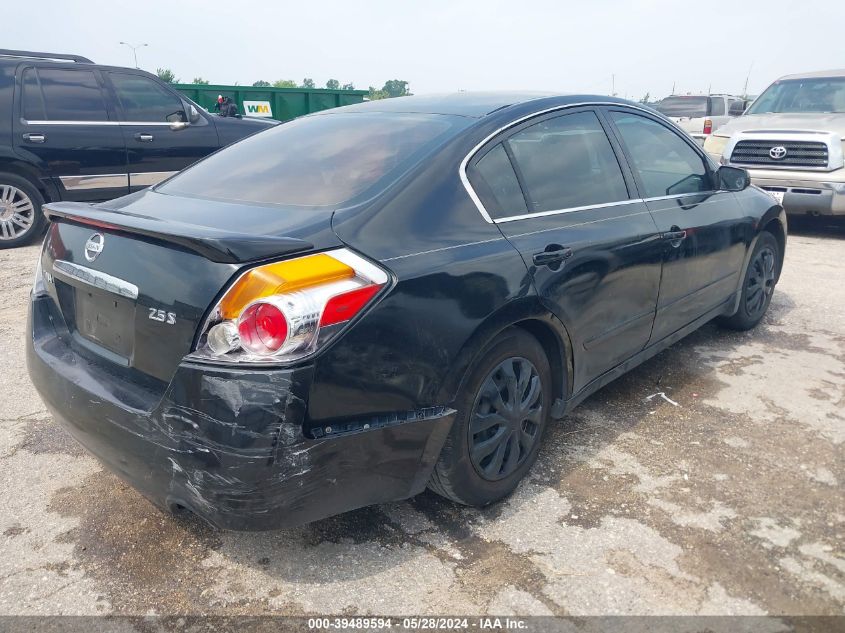 2008 Nissan Altima 2.5 S VIN: 1N4AL21EX8N495684 Lot: 39489594