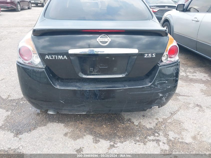 2008 Nissan Altima 2.5 S VIN: 1N4AL21EX8N495684 Lot: 39489594