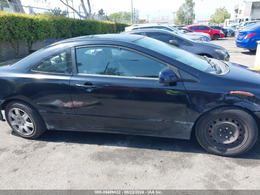 2007 Honda Civic Lx VIN: 2HGFG12657H554526 Lot: 39489632