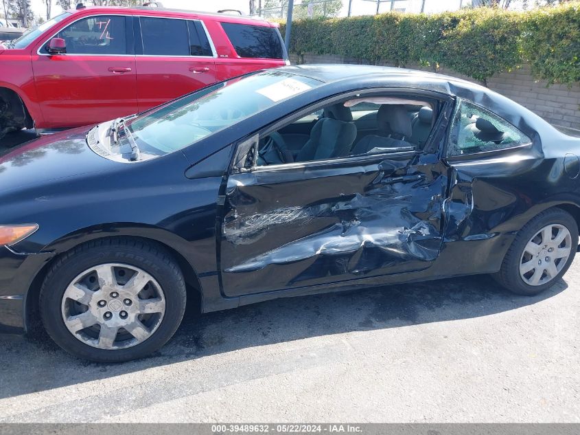 2007 Honda Civic Lx VIN: 2HGFG12657H554526 Lot: 39489632