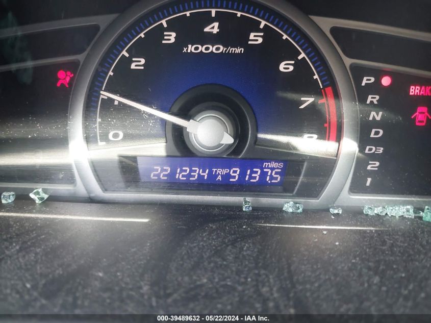 2007 Honda Civic Lx VIN: 2HGFG12657H554526 Lot: 39489632