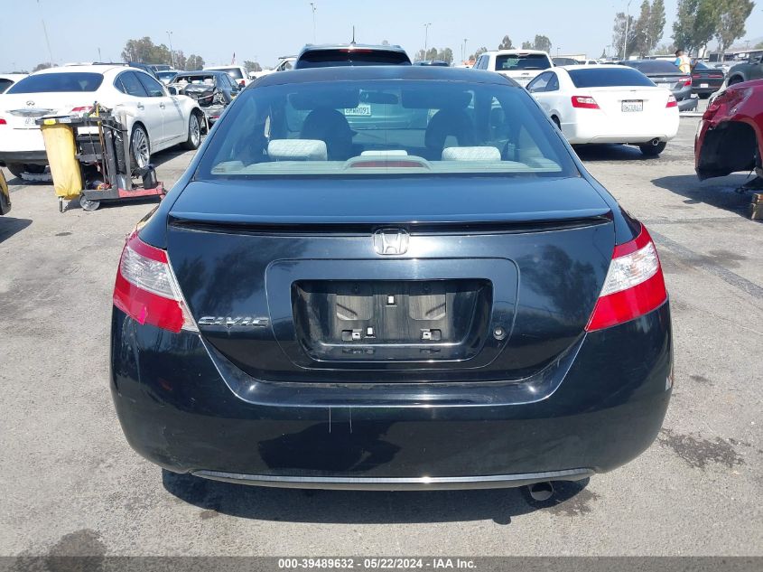 2007 Honda Civic Lx VIN: 2HGFG12657H554526 Lot: 39489632