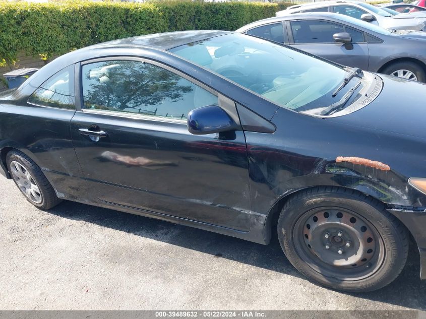 2007 Honda Civic Lx VIN: 2HGFG12657H554526 Lot: 39489632