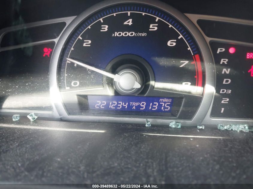 2007 Honda Civic Lx VIN: 2HGFG12657H554526 Lot: 39489632