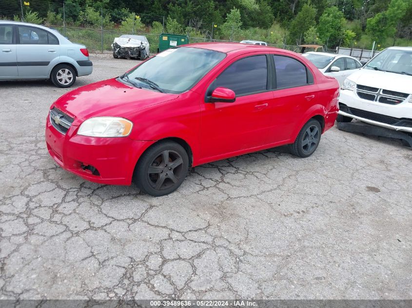 2011 Chevrolet Aveo 1Lt VIN: KL1TD5DE6BB148026 Lot: 39489636