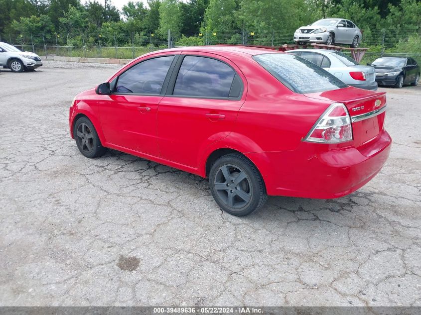 2011 Chevrolet Aveo 1Lt VIN: KL1TD5DE6BB148026 Lot: 39489636