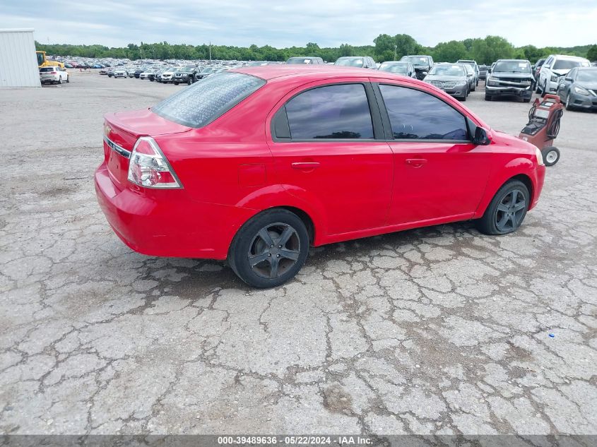 2011 Chevrolet Aveo 1Lt VIN: KL1TD5DE6BB148026 Lot: 39489636