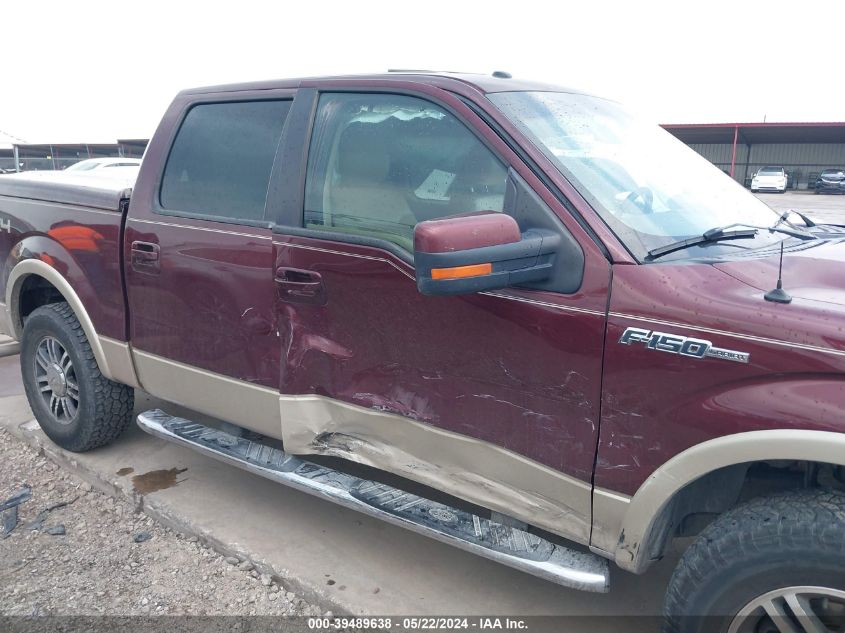 2010 Ford F-150 Fx4/Harley-Davidson/King Ranch/Lariat/Platinum/Xl/Xlt VIN: 1FTFW1EV3AKE26080 Lot: 39489638