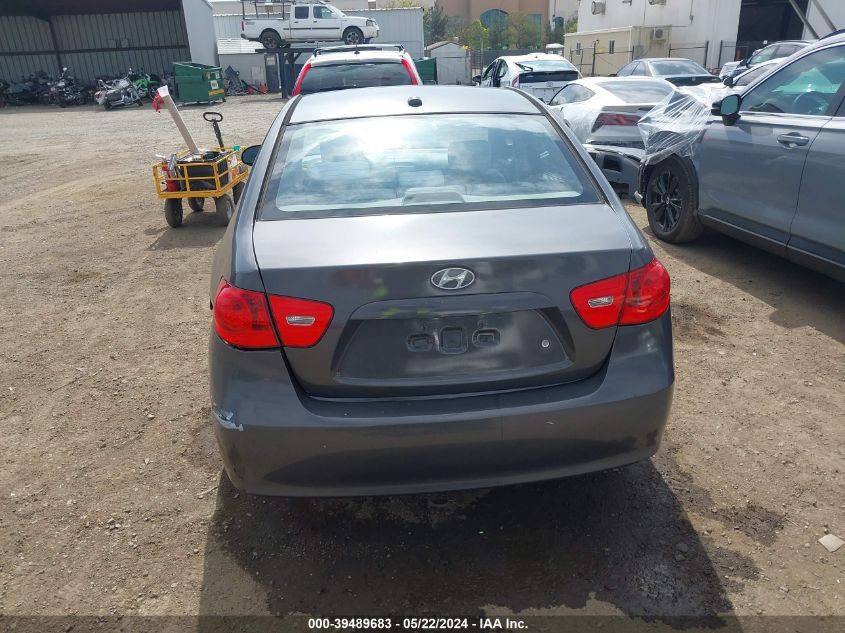 2007 Hyundai Elantra Gls/Limited/Se VIN: KMHDU46D37U215152 Lot: 39489683