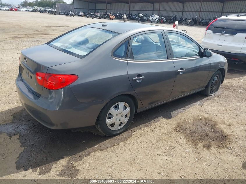 2007 Hyundai Elantra Gls/Limited/Se VIN: KMHDU46D37U215152 Lot: 39489683