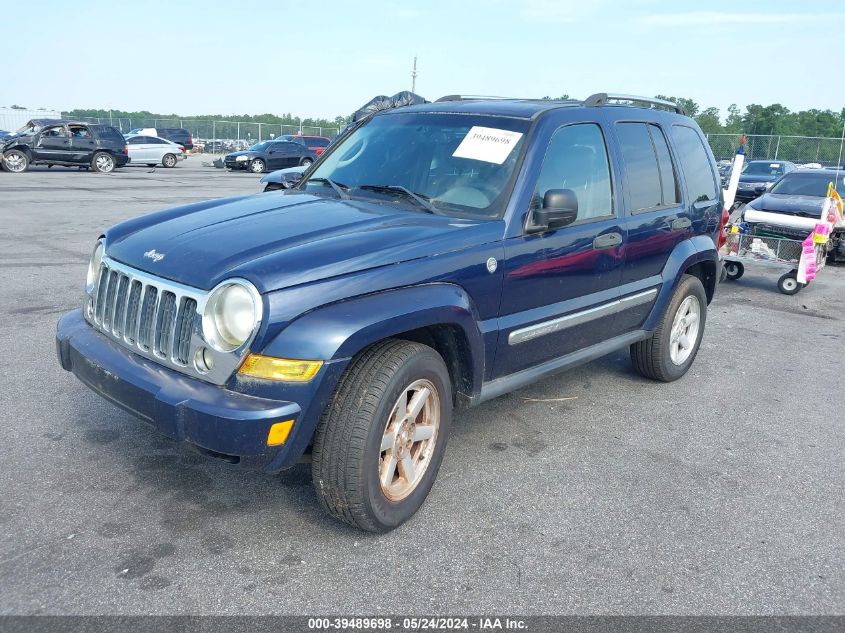 2007 Jeep Liberty Limited Edition VIN: 1J4GL58K77W571303 Lot: 39489698