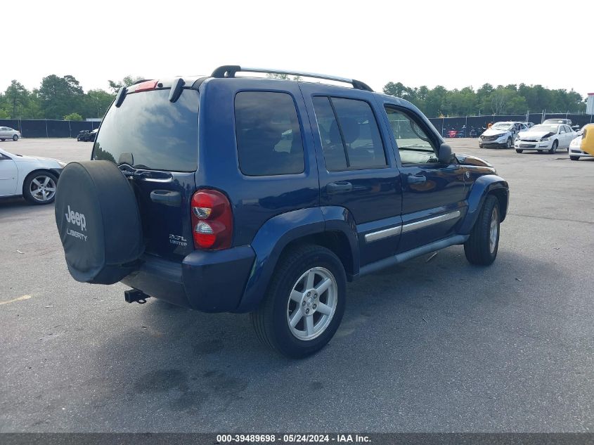 2007 Jeep Liberty Limited Edition VIN: 1J4GL58K77W571303 Lot: 39489698