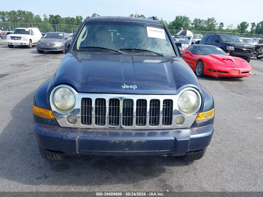 2007 Jeep Liberty Limited Edition VIN: 1J4GL58K77W571303 Lot: 39489698