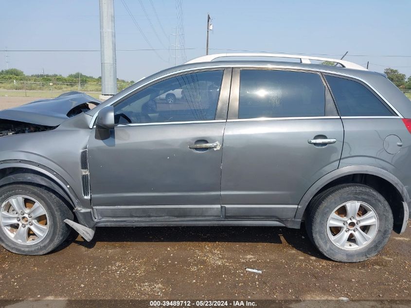 2008 Saturn Vue 4-Cyl Xe VIN: 3GSCL33P38S600745 Lot: 39489712