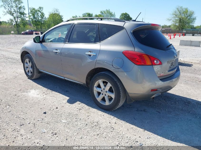 2009 Nissan Murano Sl VIN: JN8AZ18W19W155003 Lot: 39489715