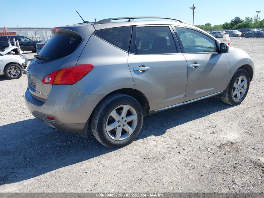 2009 Nissan Murano Sl VIN: JN8AZ18W19W155003 Lot: 39489715