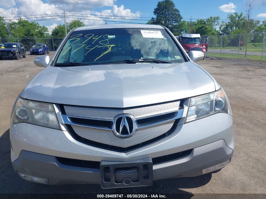 2007 Acura Mdx Sport Package VIN: 2HNYD288X7H548391 Lot: 39489747