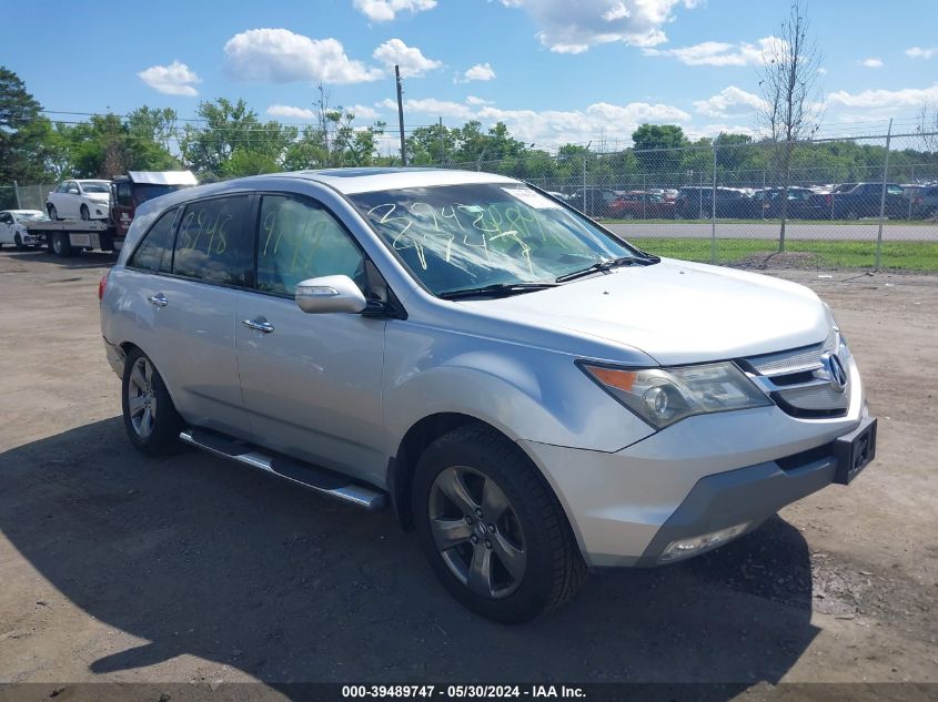 2007 Acura Mdx Sport Package VIN: 2HNYD288X7H548391 Lot: 39489747