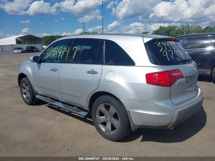 2007 Acura Mdx Sport Package VIN: 2HNYD288X7H548391 Lot: 39489747