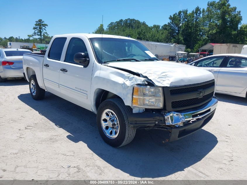 2011 Chevrolet Silverado 1500 Hybrid 1Hy VIN: 3GCUCUEJ1BG124973 Lot: 39489753