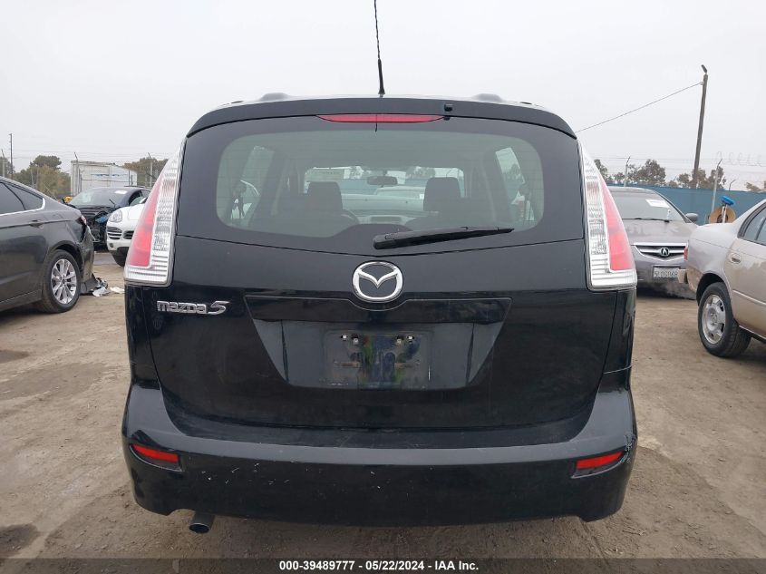 2010 Mazda Mazda5 Sport VIN: JM1CR2WL0A0366901 Lot: 39489777