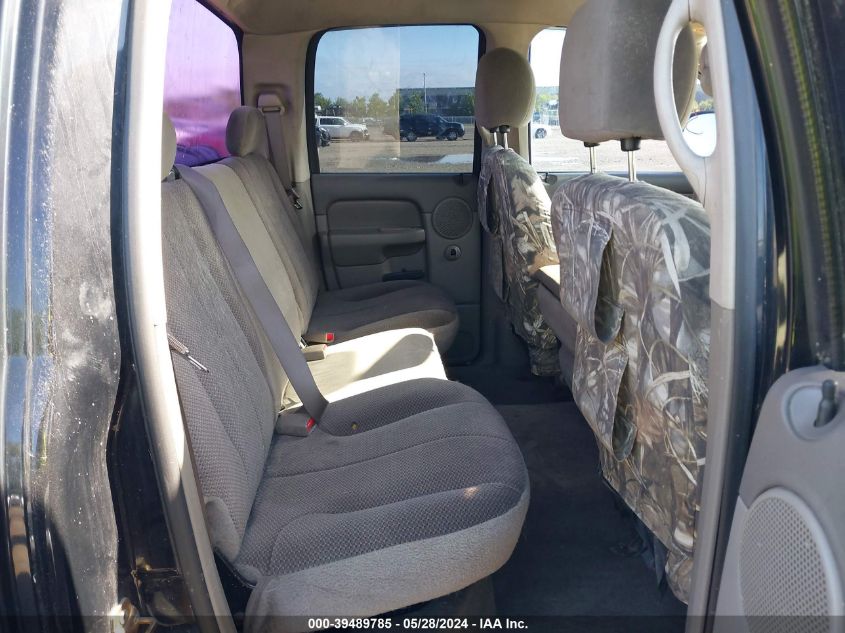 2004 Dodge Ram 1500 Slt/Laramie VIN: 1D7HU18N54J244889 Lot: 39489785