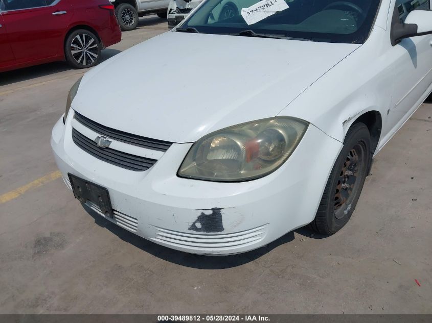 2009 Chevrolet Cobalt Lt VIN: 1G1AT58H497135191 Lot: 39489812