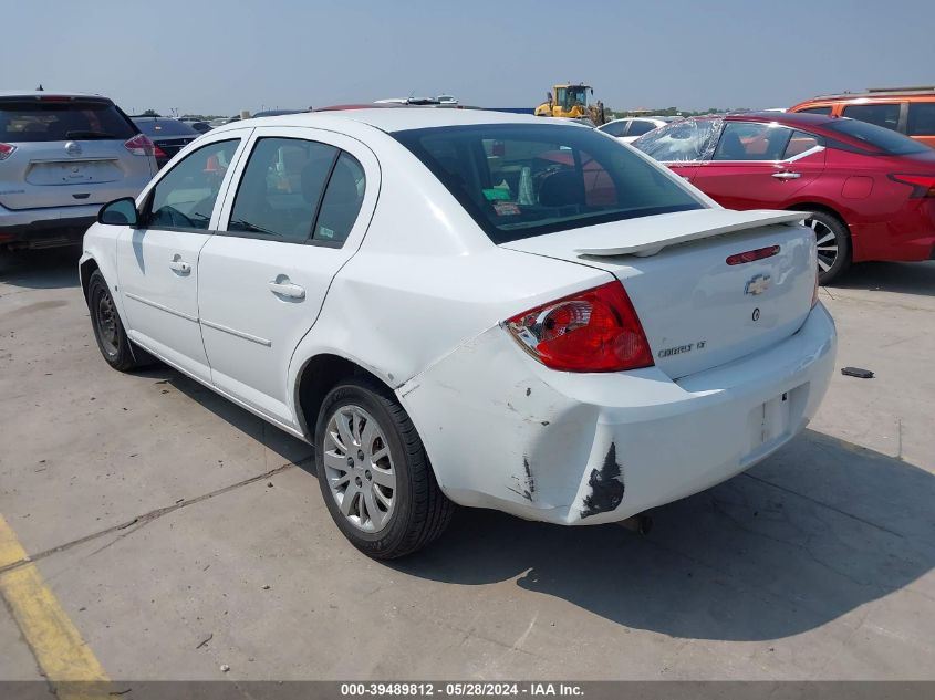 2009 Chevrolet Cobalt Lt VIN: 1G1AT58H497135191 Lot: 39489812